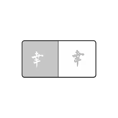 289641 Airnails mask 42