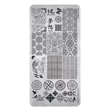 118611 Stamp Asian style