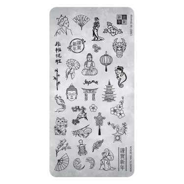 [118637] Stamping Plate 34 Oriental  118637